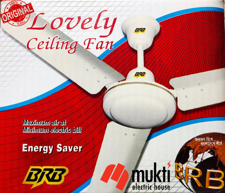 BRB%20Lovely%20Ceiling%20Fan%2056%20Inch%20Energy%20Saving%207%20Years%20Warranty%20-%20Image%203
