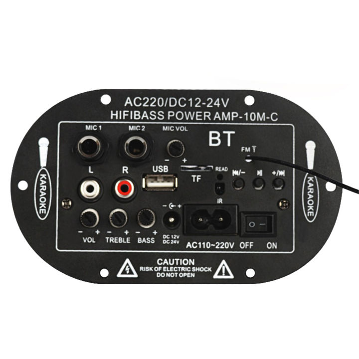 8%20Inch%2010%20Inch%2012v%2024v%20220v%20Three-Purpose%20Sf-2mic%20Car%20Digital%20Amplifier%20Mono%20With%20Bluetooth%20Function%20and%20Pluggable%20Dual%20Microphones%20Multifunctional%20Car%20Function%20Board%20-%20Image%205