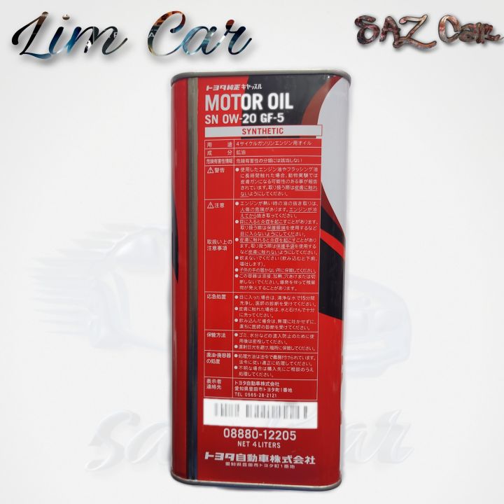 TOYOTA%20OEM%200W-20%20FULL%20SYNTHETIC%204L%20-%20Image%204