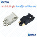 Temperature Control Thermostat Switch For Electric Kettle FADA SL-888 QS 588A.