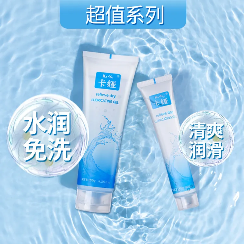 COKELIFE Water-soluble Lubricant for Couples' Personal Lubricant Soft Silky  and Non Greasy Adult Products | Daraz.com.bd