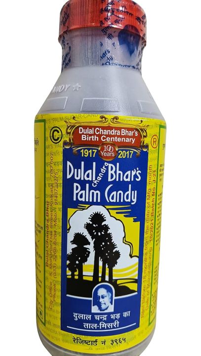 Dulal%20Chandra%20Bhar%E2%80%99s%20Palm%20Candy%20(Tal%20Michri)%201kg%20-%20Image%204