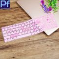 (New) laptop keyboard cover protector skin HP ProBook 450 G7 / 450 G6 / 455 G5 G6 15 inch / 470 G5 17.3". 