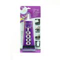 T9000 Super Glue Acrylic Glue Transparent Strong Super Glue Semiconductor Jewelry Phone Case Repair DIY Jewelry Adhesive. 