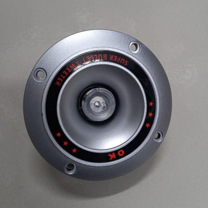 LED With Super Bu-ll-et Tweeter 75W 4 Inch Tweeter Dome Speaker 75W Tweeter Horn Speaker 4 Ohms Tweeter 12V 4 Inch 75W Dome Tweeters For Amplifier Home Theater Car Audio Amplifier