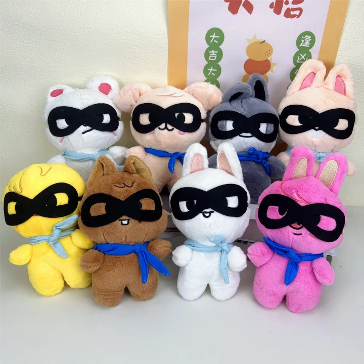 StrayKids%20Pilot%20Doll%20PILOT5%20FM%20Plush%20Doll%20Doll%20Keychain%20around%20the%20Court%20Week%20Skzoo%20-%20Image%203