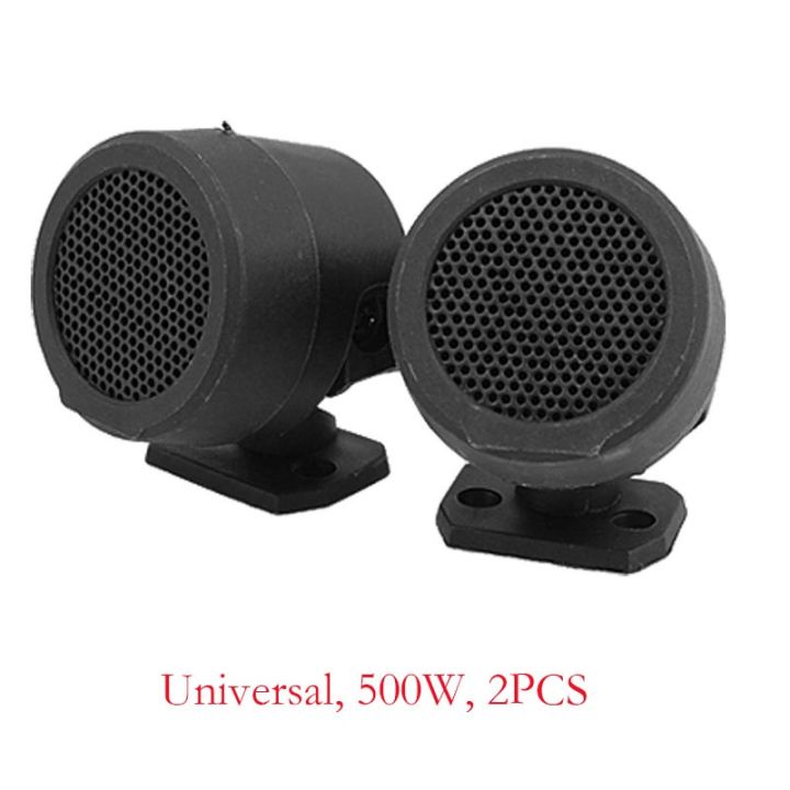 %E3%80%90Best%20value%20for%20money%E3%80%91%202PCS%20500W%20Pre-Wired%20Tweeter%20Speakers%20Car%20Audio%20System%20-%20Image%202
