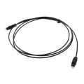 1.5M Digital Optical Audio Optic Fiber Cable Black TV power amplifier soft. 