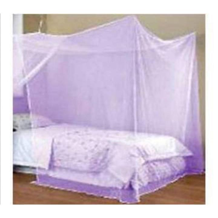 Magic Mosquito Net Larger Size- 6'' X 7.5 Feet ( Double Bed ) - Purple