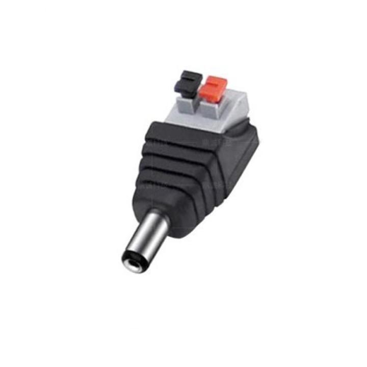 Female 5 Pieces - Press DC Head Power Balun Connector