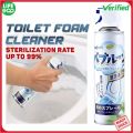 Toilet Cleaner Spray – Fast-Acting Multi-Purpose Foaming Cleaner for Bidet Seat Nozzles, Toilet Bowl, and Bathroom Surfaces 500ml. 