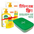 ( Free Tiffin Box ) Dettol Handwash Fresh 170 ml Pump Double Pack. 