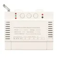 Wireless TX RX Limit Switch, Forward Reverse Up Down Stop Wireless Remote Control Switch 220V 380V 30A for Sprayers for Motors. 