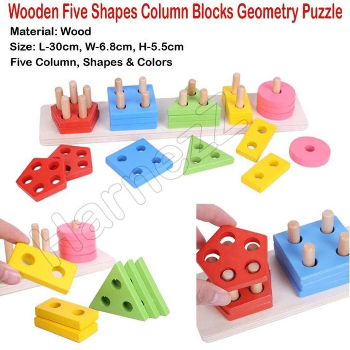 Wooden Intellectual Geometric Shape Matching Five Column Blocks Educational & Learning Toys