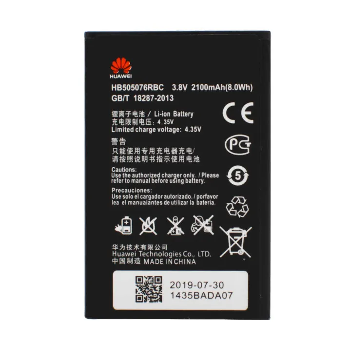 High%20Quality%20Mobile%20Battery%20for%20Huawei%20Y3ii%20-%20Image%204