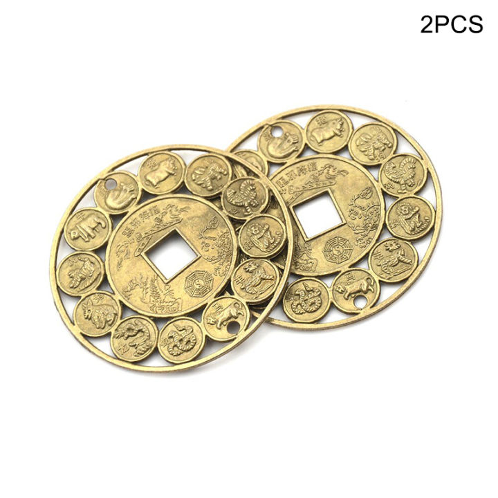2pcs%20Amulets%20for%20Good%20Luck%20Feng%20Shui%20Coins%20Amulet%20Money%20Prosperous%20Protection%20Zinc%20Alloy%20Auspicious%20Chinese%20Coins%20of%20Luck%20and%20Money%20-%20Image%204