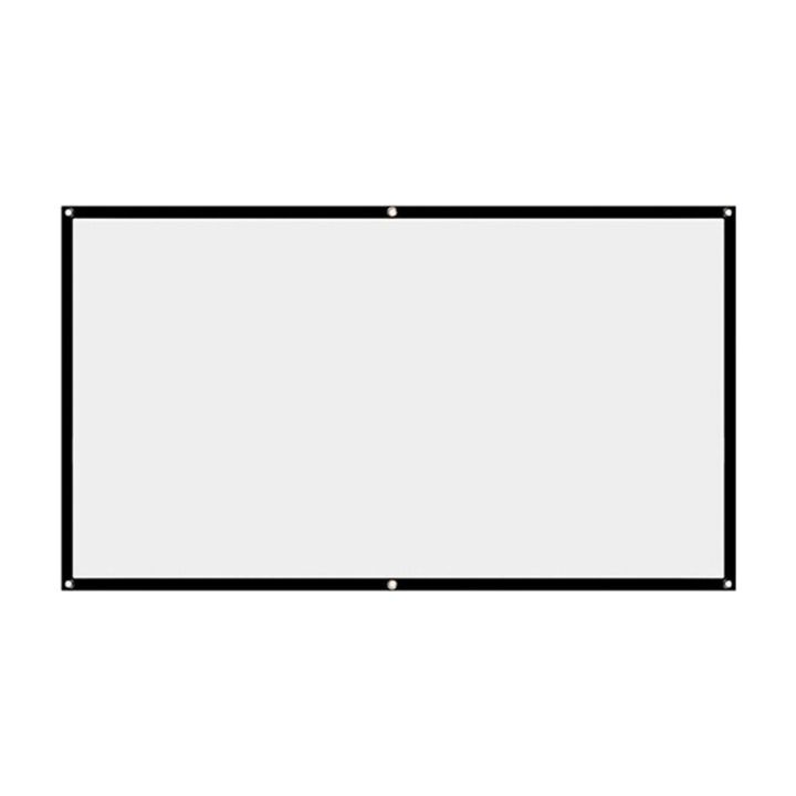 Portable Home Outdoor Accessories Projector Curtains Projection Screen Simple Curtain Anti-light Screen