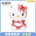 Genuine hellokitty doll, hellokitty doll, plush toys, wholesale event gift, kt cat large doll. 