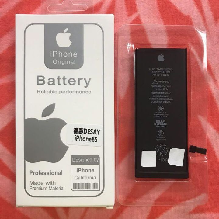 iPhone 6S Plus 6S+ Lithium ion Polymer Replacement Battery With