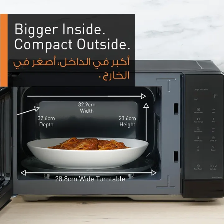 Panasonic%2025L%20Solo%20Microwave%20Oven%20NN-ST34NB%20%E2%80%93%20900W,%20Auto%20Defrost,%20Touch%20Control,%20Quick%2030,%20Child%20Safety%20Lock,%20Push-Open%20Door,%20Black%20-%20Image%203