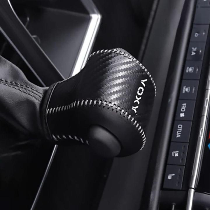 Gear Shift Knob Cover Non Slip Grip Handle Case Gear Shift Collars Car Interior for Toyota VOXY 90 Series 2022