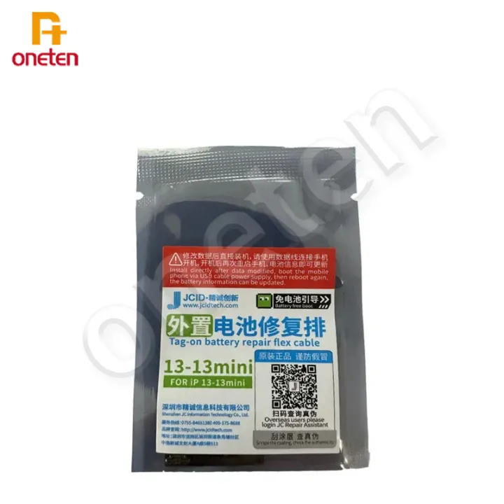 JCID%20JC%20V1SE%20Battery%20Repair%20Flex%20Tag%20On%20For%20iPhone%2011%2012%2013%2014%20Pro%20Max%20Mini%20SE3%20Remove%20Warning%20Battery%20External%20Cable%20-%20Image%207
