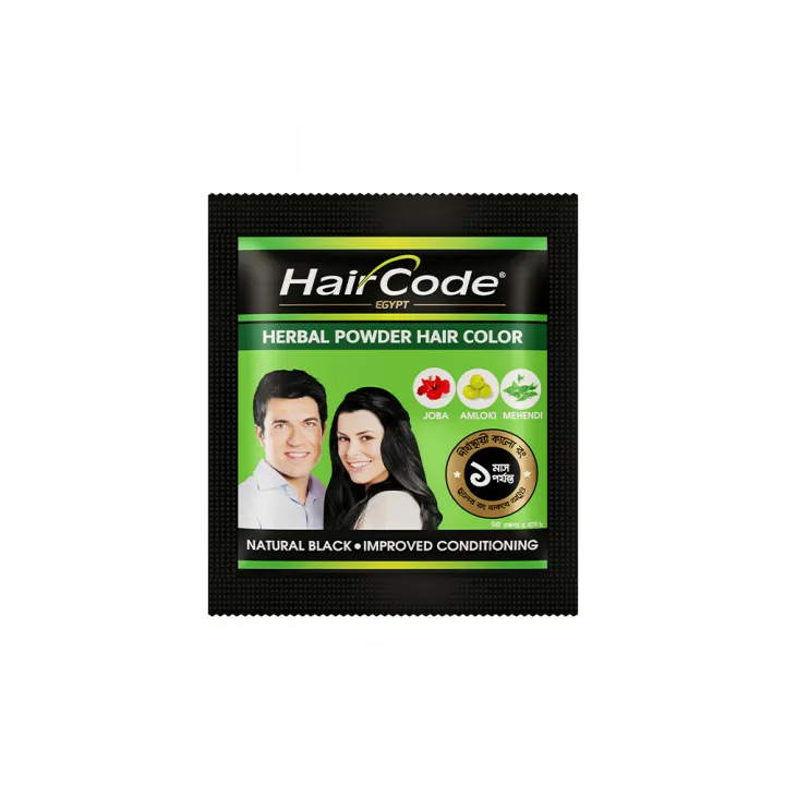 HairCode%20Egypt%20Herbal%20Hair%20Color%20(Black)%20(5g%20X%203)%20-%20Image%207