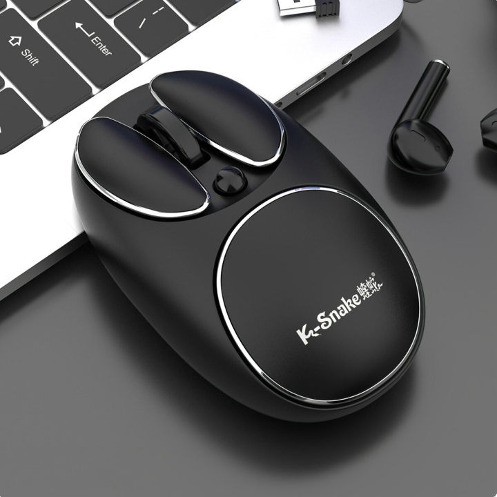 K-Snake%20W520%20Wireless%20Mouse%20800-1600DPI%20-%20Image%205