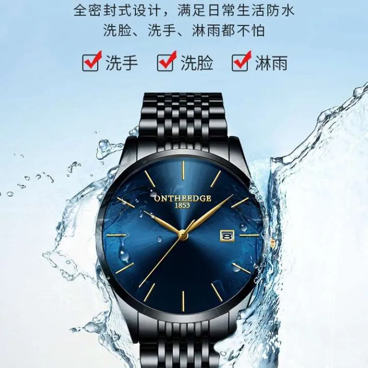 Minimalist%20Brand%20Flagship%20Store%20Swiss%20Quartz%20Domestic%20Men's%20Watch%20Ultra%20Thin%20-%20Image%202