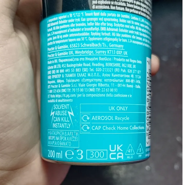 Gillette%20shaving%20Foam%20.%20200%20ML%20.%20(%20UK%20PRODUCT%20).%20-%20Image%202