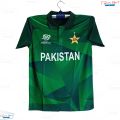 Pakistan T20 World Cup Jersey 2026/2027 Short Sleeve Collar Polo Cricket Jersey For Men - Pakistan Cricket Jersey 2026.