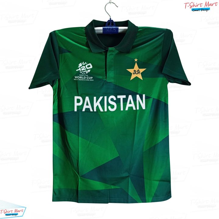 Pakistan T20 World Cup Jersey 2026/2027 Short Sleeve Collar Polo Cricket Jersey For Men - Pakistan Cricket Jersey 2026