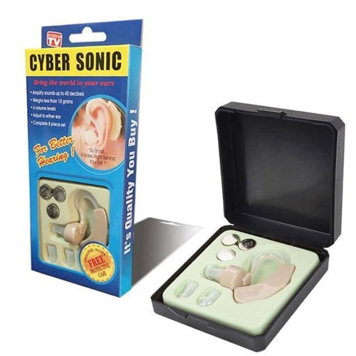 CYBER SONIC Hearing Aids Ear Hearing