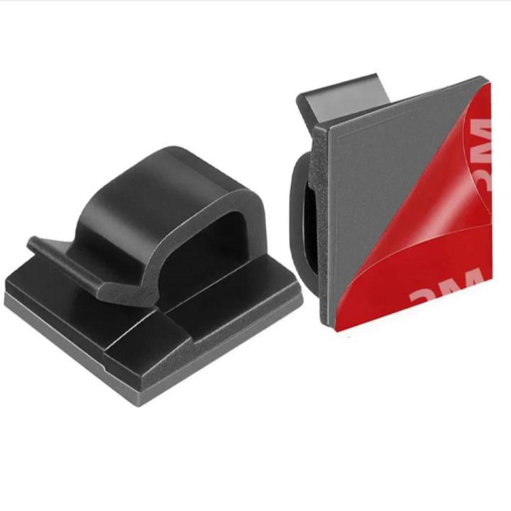 Self Adhesive Cable Clips Tape Organizer USB Mobile Data Charger Cable Wire Holder Clamp Cord Management Wire