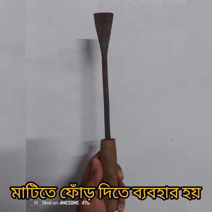 Hand Tools for Garden/ Agricultural farm