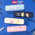 Deli 67102 Fruit Pet Square Pencil Case. 