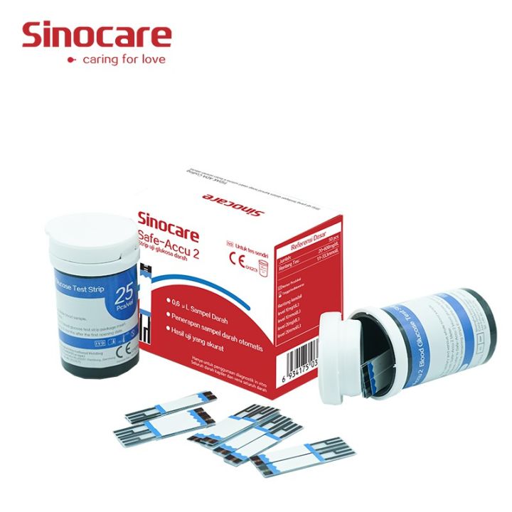 Sinocare%20Safe-Accu%202%20Test%20Strips%2050%20pcs%20-%20Image%202