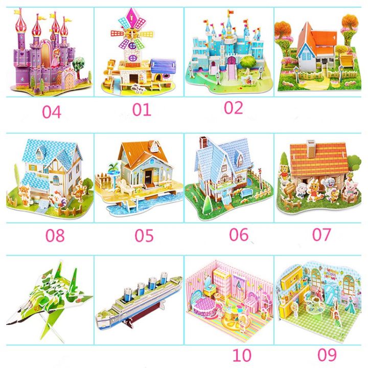 3D%20DIY%20Puzzle%20Jigsaw%20Baby%20Toy%20Kid%20Early%20Learning%20Castle%20Construction%20Pattern%20-%20Image%203
