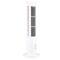 New USB Tower Fan Bladeless Fan Tower Electric Fan Mini Vertical Air Conditioner, Bladeless Standing Fan. 