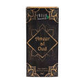 Alif  2 ps Ameer Al-Oud ( Halal ) 8+8ML. 