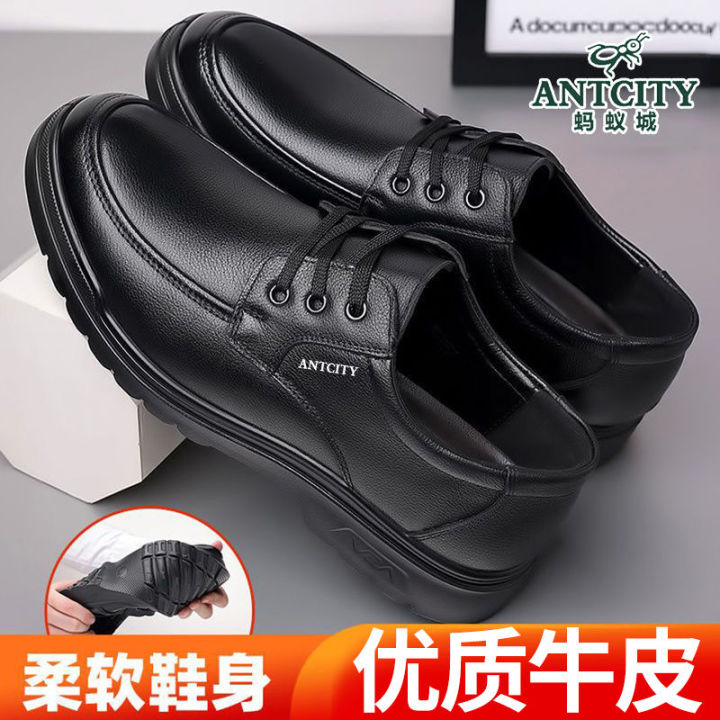 ANTCITY/Ant%20City%20Spring%20New%20Leather%20Shoes%20Men's%20Leather%20Business%20Casual%20Shoes%20Lace-up%20Anti-Slip%20Wear-Resistant%20Dad%20Shoes%20-%20Image%203