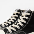 Feiyue/Leap2023New Men's and Women's Canvas Shoes High-Top Lace-up Mori Women's Casual Shoes Popular Korean Style Shoes. 