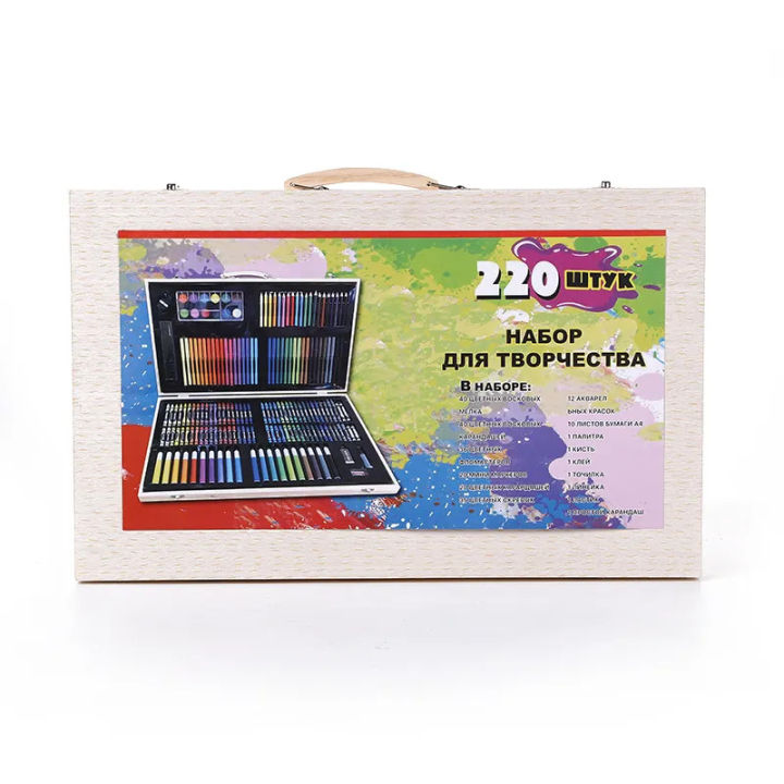 220%20Pcs%20set%20Wooden%20Box%20Art%20and%20Draw%20set%20-%20Image%202