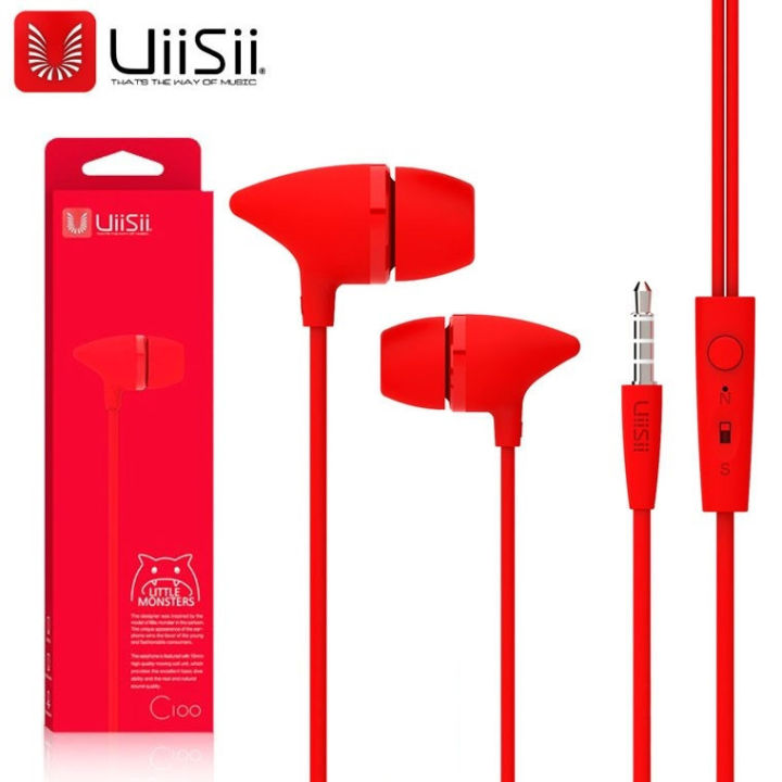 Uiisii C100 Super Bass Stereo In Ear Headphone - Black