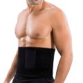 CHENYE Neoprene Man Shaper Male Waist Trainer Cincher Corset Men Body Modeling Belt Tummy Slimming Strap Fitness Sweat Shapewear.