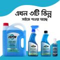 Zepto Glass Cleaner with Superior Disinfection. 