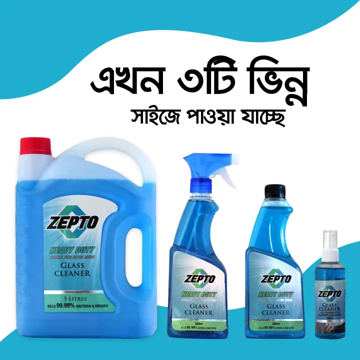 Zepto%20Glass%20Cleaner%20with%20Superior%20Disinfection%20-%20500ml%20-%20Image%206