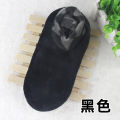 Autumn and Winter Super Soft Room Socks Adult Men's Warm Foot Sock Thickened Non-Slip Home Indoor Ankle Sock Fleece-lined Carpet Socks.