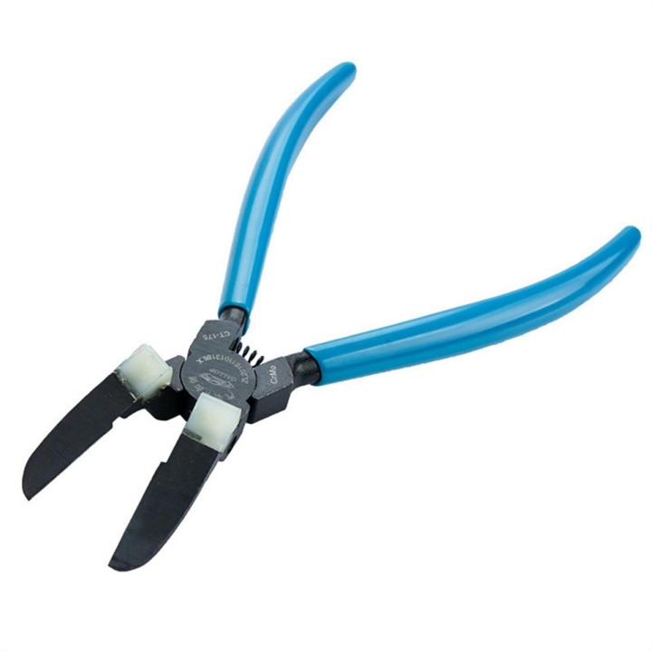 B Car Snap Pliers Pry Plate Removal Loading and Unloading Tools