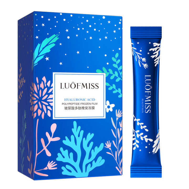 20pcs BIOAQUA Collagen Sleeping Facial Masks Moisturizing Firming Nourishing Skincare Face Mask No-wash Masks for Face